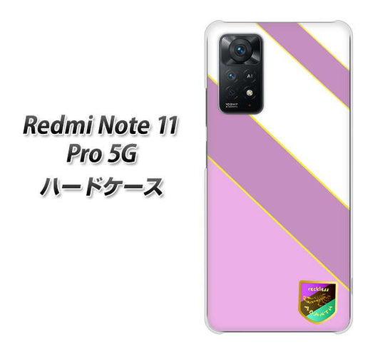 Redmi Note 11 Pro 5G 高画質仕上げ 背面印刷 ハードケース【YC939 アバルト10】