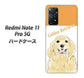 Redmi Note 11 Pro 5G 高画質仕上げ 背面印刷 ハードケース【YD827 ゴールデンレトリバー03】