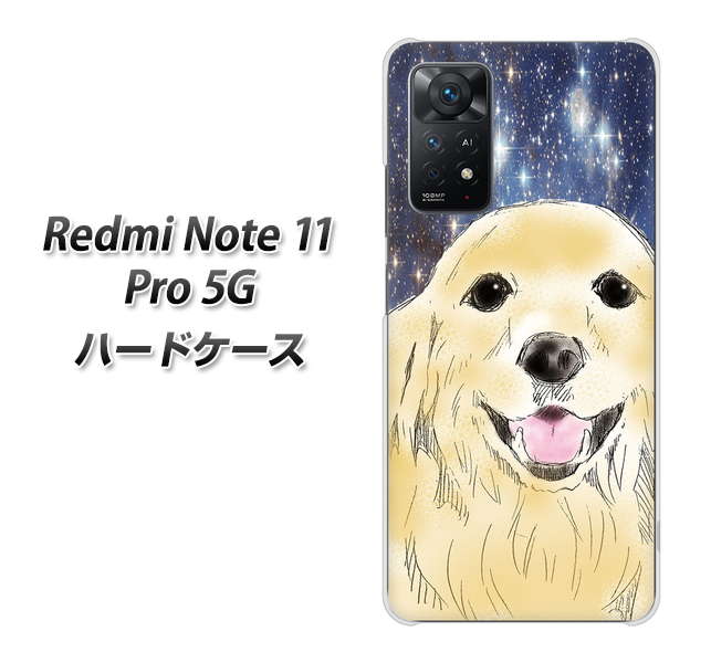 Redmi Note 11 Pro 5G 高画質仕上げ 背面印刷 ハードケース【YD828 ゴールデンレトリバー04】
