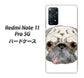 Redmi Note 11 Pro 5G 高画質仕上げ 背面印刷 ハードケース【YD855 パグ01】