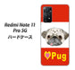 Redmi Note 11 Pro 5G 高画質仕上げ 背面印刷 ハードケース【YD856 パグ02】