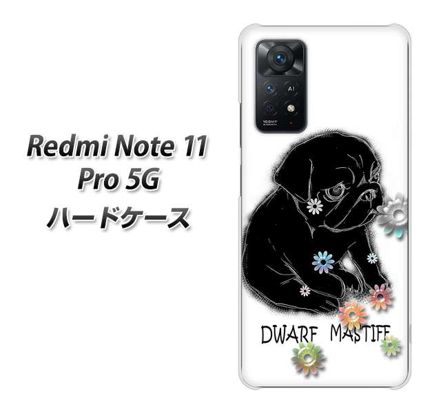 Redmi Note 11 Pro 5G 高画質仕上げ 背面印刷 ハードケース【YD859 パグ05】