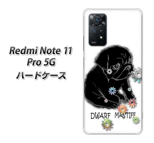 Redmi Note 11 Pro 5G 高画質仕上げ 背面印刷 ハードケース【YD859 パグ05】