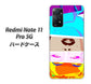 Redmi Note 11 Pro 5G 高画質仕上げ 背面印刷 ハードケース【YJ211 マリリンモンローデザイン（D）】