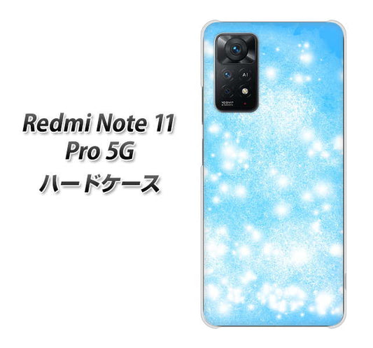 Redmi Note 11 Pro 5G 高画質仕上げ 背面印刷 ハードケース【YJ289 デザインブルー】
