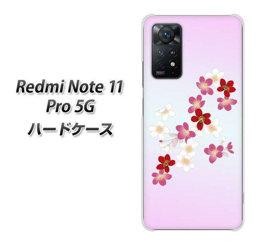 Redmi Note 11 Pro 5G 高画質仕上げ 背面印刷 ハードケース【YJ320 桜 和】