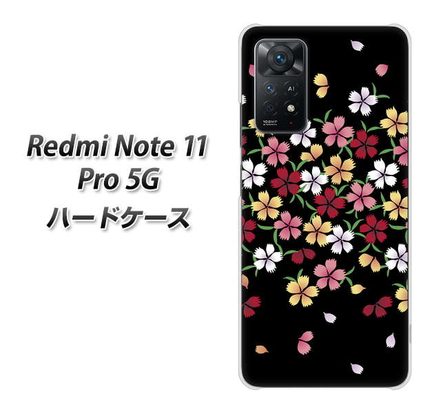 Redmi Note 11 Pro 5G 高画質仕上げ 背面印刷 ハードケース【YJ323 和柄 なでしこ】