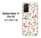 Redmi Note 11 Pro 5G 高画質仕上げ 背面印刷 ハードケース【YJ326 和柄 模様】