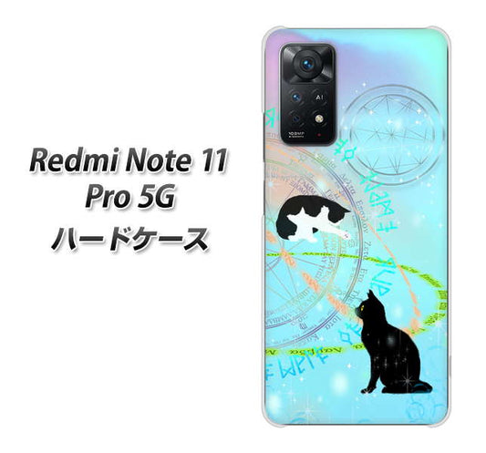 Redmi Note 11 Pro 5G 高画質仕上げ 背面印刷 ハードケース【YJ329 魔法陣猫 キラキラ パステル】