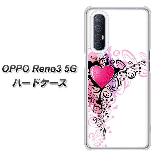 SoftBank OPPO Reno3 5G 高画質仕上げ 背面印刷 ハードケース【007 スタイリッシュハート】