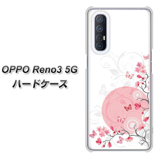 SoftBank OPPO Reno3 5G 高画質仕上げ 背面印刷 ハードケース【030 花と蝶（うす桃色）】