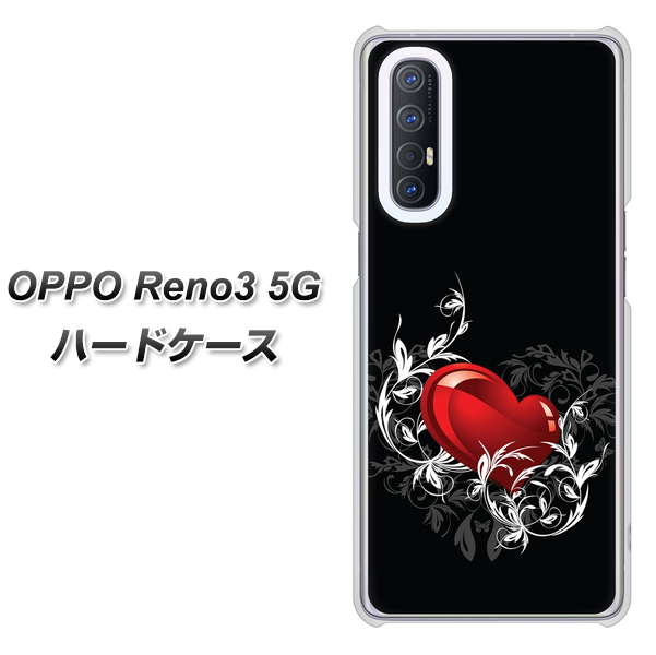 SoftBank OPPO Reno3 5G 高画質仕上げ 背面印刷 ハードケース【032 クリスタルハート】