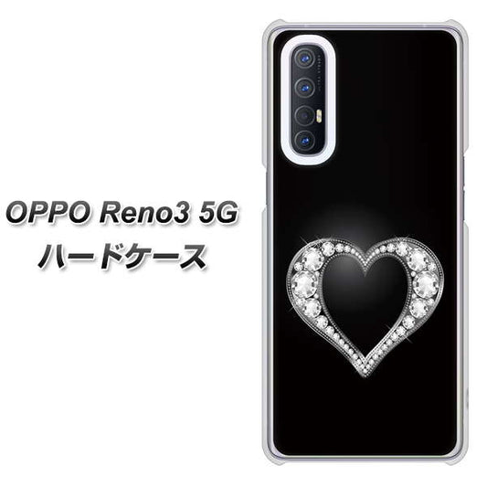 SoftBank OPPO Reno3 5G 高画質仕上げ 背面印刷 ハードケース【041 ゴージャスハート】