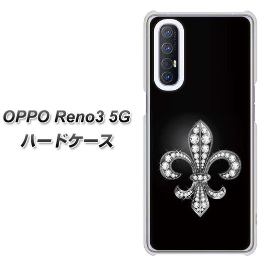 SoftBank OPPO Reno3 5G 高画質仕上げ 背面印刷 ハードケース【042 ラインストーン風の印刷ゴージャスユリ】