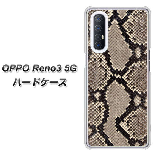 SoftBank OPPO Reno3 5G 高画質仕上げ 背面印刷 ハードケース【049 ヘビ柄】