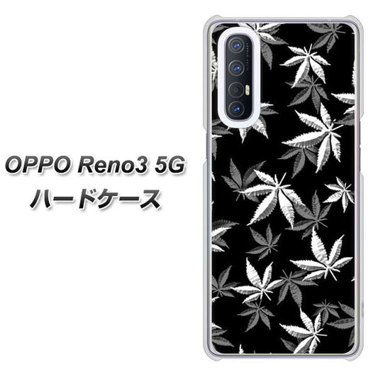 SoftBank OPPO Reno3 5G 高画質仕上げ 背面印刷 ハードケース【064 モノトーン大麻ブラック】