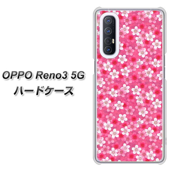 SoftBank OPPO Reno3 5G 高画質仕上げ 背面印刷 ハードケース【065 さくら】