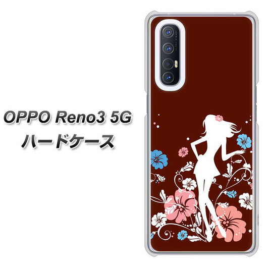 SoftBank OPPO Reno3 5G 高画質仕上げ 背面印刷 ハードケース【110 ハイビスカスと少女】