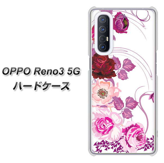 SoftBank OPPO Reno3 5G 高画質仕上げ 背面印刷 ハードケース【116 ６月のバラ】