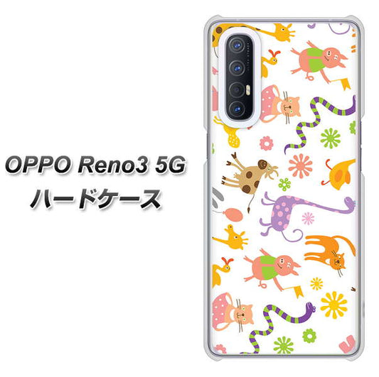 SoftBank OPPO Reno3 5G 高画質仕上げ 背面印刷 ハードケース【134 Harry up！】