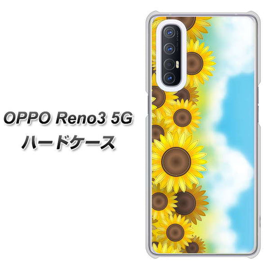 SoftBank OPPO Reno3 5G 高画質仕上げ 背面印刷 ハードケース【148 ひまわり畑】