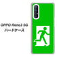 SoftBank OPPO Reno3 5G 高画質仕上げ 背面印刷 ハードケース【163 非常口】