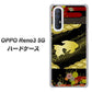 SoftBank OPPO Reno3 5G 高画質仕上げ 背面印刷 ハードケース【174 天の川の金魚】