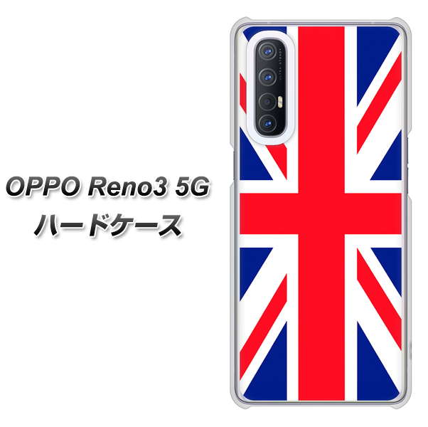 SoftBank OPPO Reno3 5G 高画質仕上げ 背面印刷 ハードケース【200 イギリス (ユニオン・ジャック）】