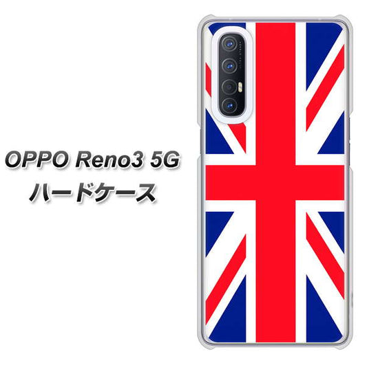 SoftBank OPPO Reno3 5G 高画質仕上げ 背面印刷 ハードケース【200 イギリス (ユニオン・ジャック）】
