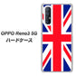 SoftBank OPPO Reno3 5G 高画質仕上げ 背面印刷 ハードケース【200 イギリス (ユニオン・ジャック）】