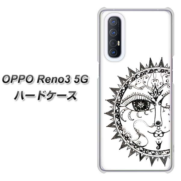 SoftBank OPPO Reno3 5G 高画質仕上げ 背面印刷 ハードケース【207 太陽神】