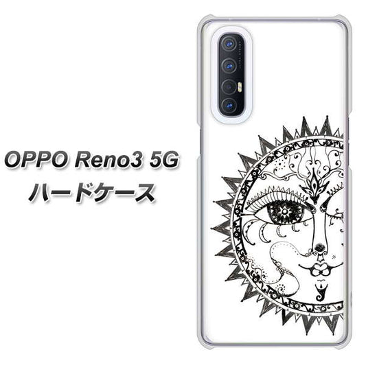 SoftBank OPPO Reno3 5G 高画質仕上げ 背面印刷 ハードケース【207 太陽神】