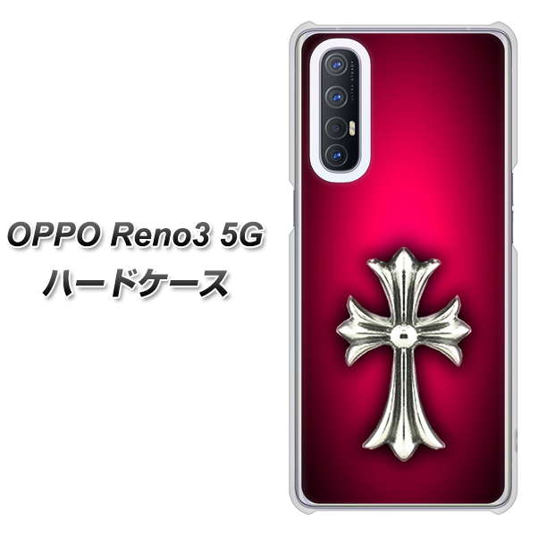 SoftBank OPPO Reno3 5G 高画質仕上げ 背面印刷 ハードケース【249 クロスレッド】