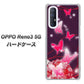 SoftBank OPPO Reno3 5G 高画質仕上げ 背面印刷 ハードケース【251 紅の蝶】