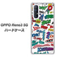 SoftBank OPPO Reno3 5G 高画質仕上げ 背面印刷 ハードケース【271 アメリカン キャッチコピー】
