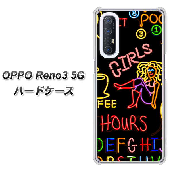 SoftBank OPPO Reno3 5G 高画質仕上げ 背面印刷 ハードケース【284 カジノ】
