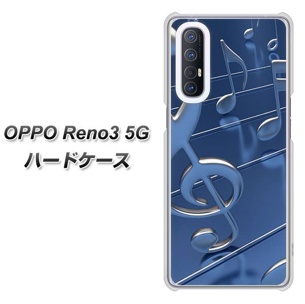 SoftBank OPPO Reno3 5G 高画質仕上げ 背面印刷 ハードケース【286 3D 音符】
