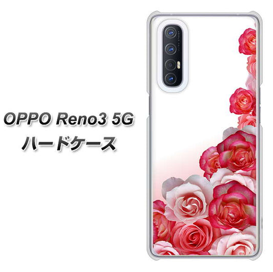 SoftBank OPPO Reno3 5G 高画質仕上げ 背面印刷 ハードケース【299 薔薇の壁】