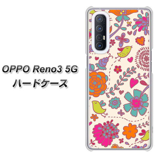 SoftBank OPPO Reno3 5G 高画質仕上げ 背面印刷 ハードケース【323 小鳥と花】