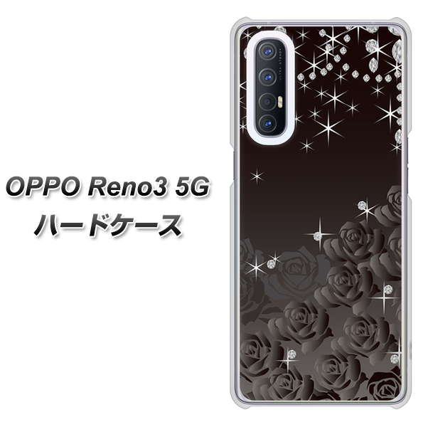 SoftBank OPPO Reno3 5G 高画質仕上げ 背面印刷 ハードケース【327 薔薇とダイヤモンド】