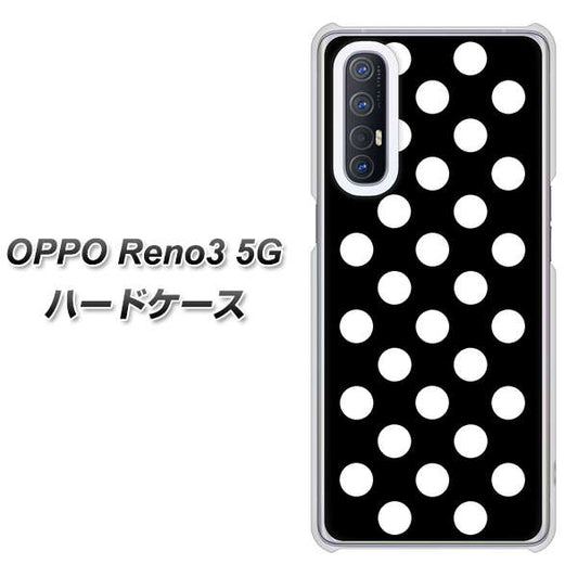 SoftBank OPPO Reno3 5G 高画質仕上げ 背面印刷 ハードケース【332 シンプル柄（水玉）ブラックBig】