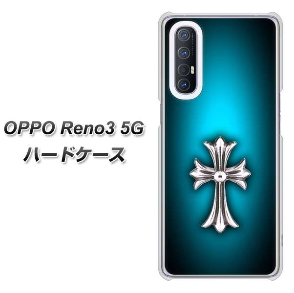 SoftBank OPPO Reno3 5G 高画質仕上げ 背面印刷 ハードケース【334 クロスブルー】