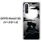SoftBank OPPO Reno3 5G 高画質仕上げ 背面印刷 ハードケース【342 月夜の二人】