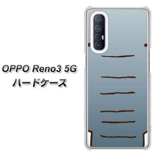 SoftBank OPPO Reno3 5G 高画質仕上げ 背面印刷 ハードケース【345 ぞう】
