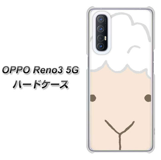 SoftBank OPPO Reno3 5G 高画質仕上げ 背面印刷 ハードケース【346 ひつじ】