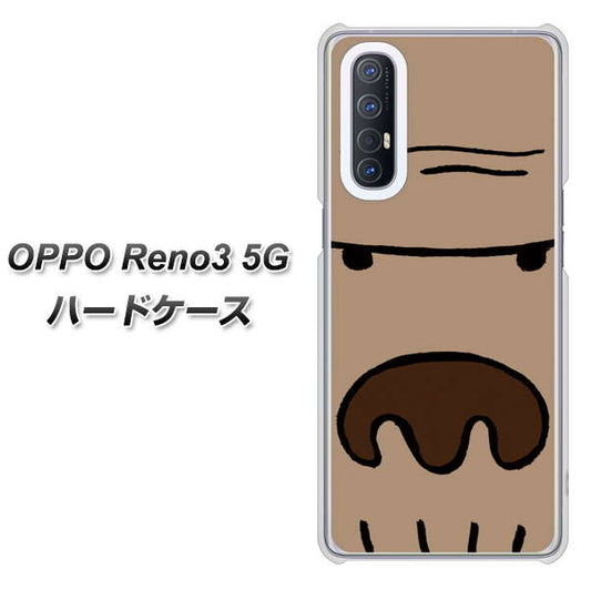 SoftBank OPPO Reno3 5G 高画質仕上げ 背面印刷 ハードケース【352 ごりら】
