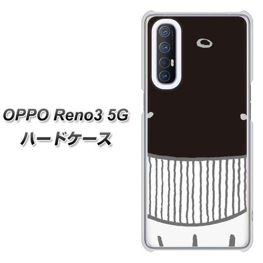 SoftBank OPPO Reno3 5G 高画質仕上げ 背面印刷 ハードケース【355 くじら】