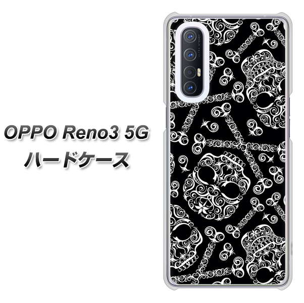 SoftBank OPPO Reno3 5G 高画質仕上げ 背面印刷 ハードケース【363 ドクロの刺青】