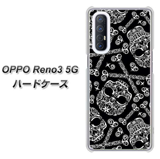 SoftBank OPPO Reno3 5G 高画質仕上げ 背面印刷 ハードケース【363 ドクロの刺青】