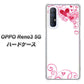 SoftBank OPPO Reno3 5G 高画質仕上げ 背面印刷 ハードケース【365 ハートフレーム】